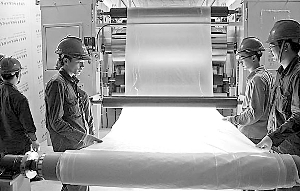 云天化纽米科技