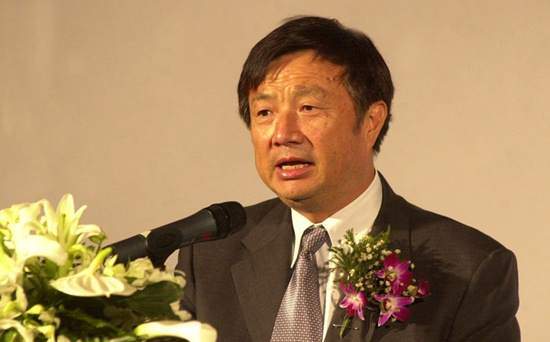 任正非与德国副总理会面 将在德国建工程能力中心