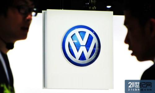 一汽向大众割肉换来什么 新能源车或迎来爆发