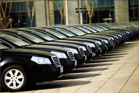 中央机关公车改革在即 车补从三公中挪出