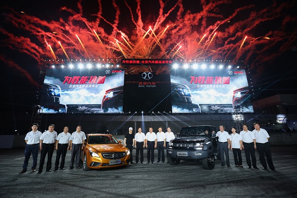 北汽总裁李峰：车联网将引领汽车消费3.0时代