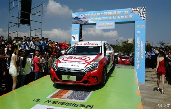 比亚迪“电动公交化混动市场化”可行？