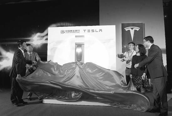 特斯拉吴碧瑄：中国企业可免费使用特斯拉技术