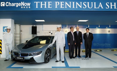宝马携手上海半岛酒店落成i系列充电桩