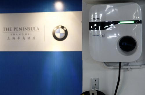 宝马携手上海半岛酒店落成i系列充电桩