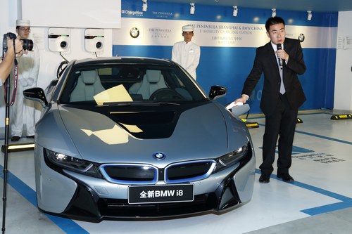 宝马携手上海半岛酒店落成i系列充电桩