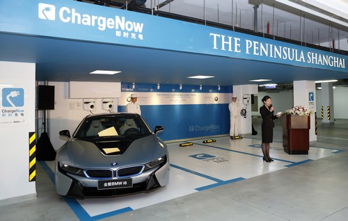 宝马携手上海半岛酒店落成i系列充电桩