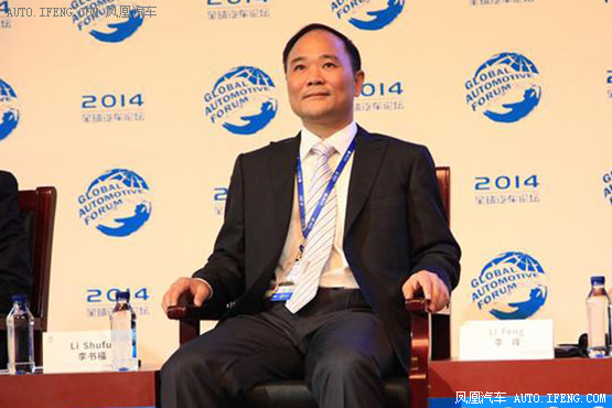 吉利控股董事长李书福：传统汽车工业已无市场！