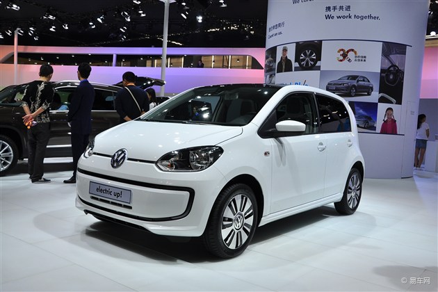 大众e-up！电动车将于年底上市 有望国产