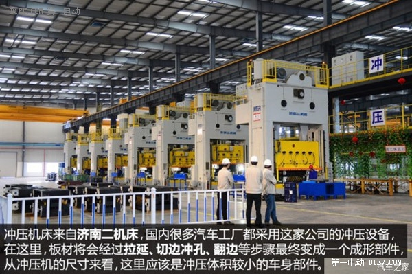 产能进一步扩大 初探比亚迪西安新工厂 产能进一步扩大 初探比亚迪西安新工厂