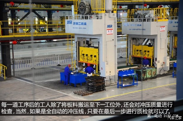 产能进一步扩大 初探比亚迪西安新工厂 产能进一步扩大 初探比亚迪西安新工厂