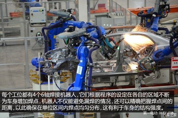 产能进一步扩大 初探比亚迪西安新工厂