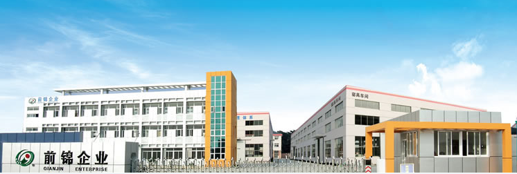 前锦炉业确认出席第二届锂电“达沃斯”论坛