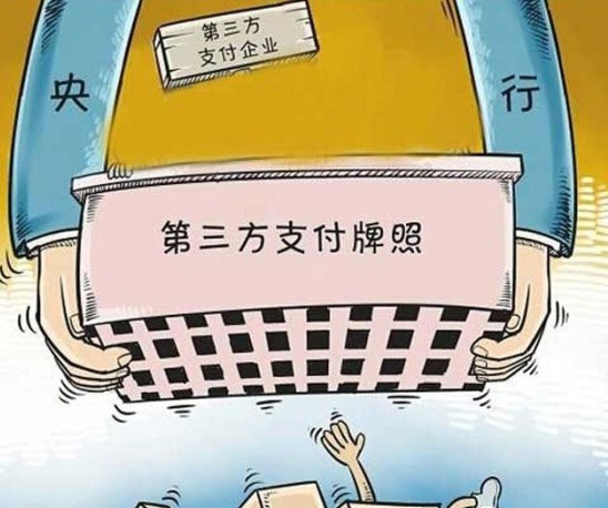 步履维艰  Apple Pay支付模式入华将面临着什么? 