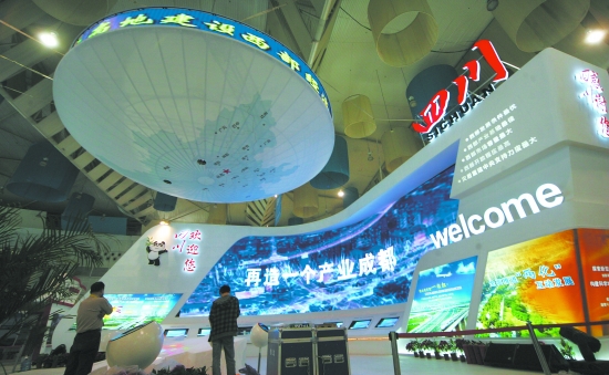 联腾动力研发出全球最轻电机  借力西博会展示研发成果