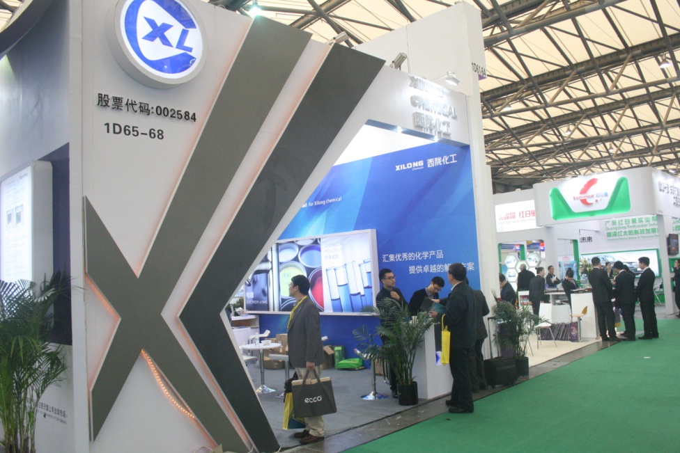 西陇化工确认出席第二届锂电“达沃斯”论坛