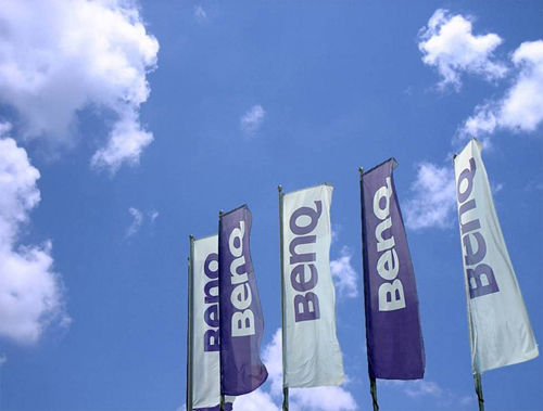 台湾明基材料确认出席第二届锂电“达沃斯”论坛