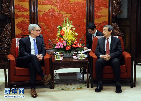 国务院副总理马凯今日会见苹果首席执行官库克
