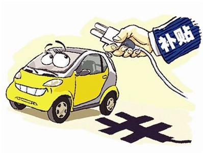 长沙两年拟推广6000辆新能源车 最高补贴6成