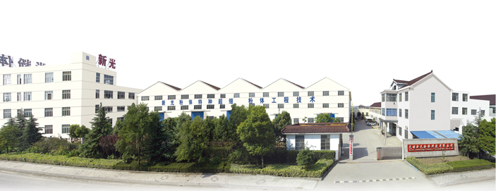 无锡新光确认出席第二届锂电“达沃斯”论坛