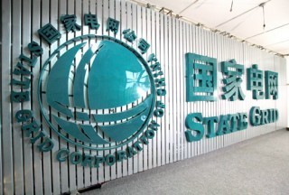 许继电气、万马股份等预中标第四批充电设备