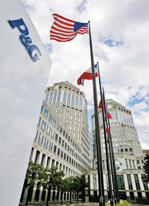 出售品牌 开始裁员 宝洁剥离金霸王电池为独立公司