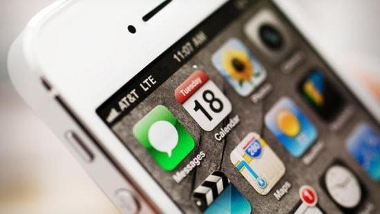 移动App乱象多 国信办将要出台管理政策