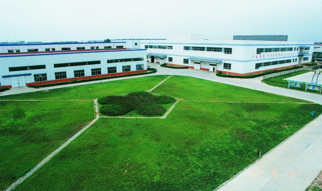 华创天元实业发展有限责任公司