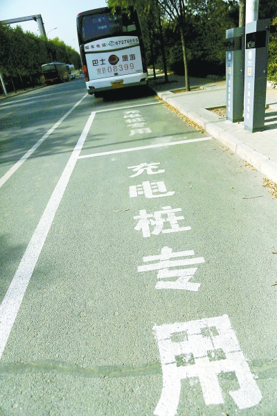 1414449525259604.jpg chtao4a45_b.jpg