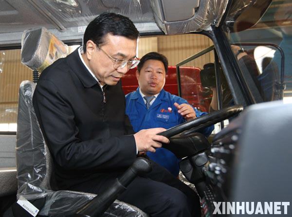 国务院总理李克强