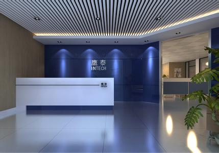 鹰泰集团有限公司