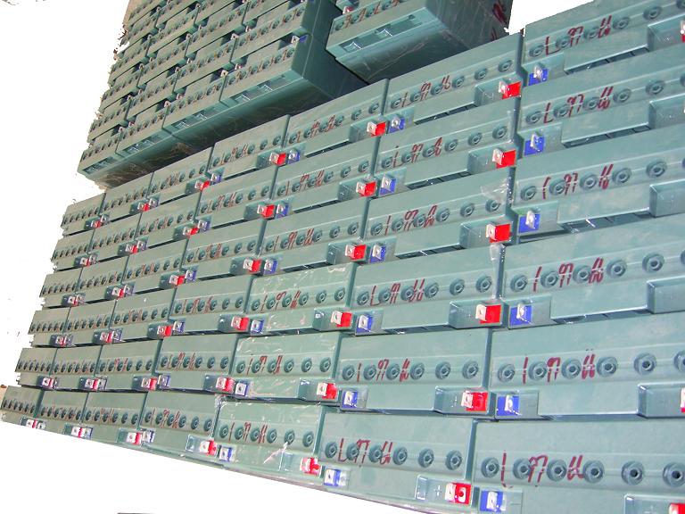 山东澳琪尔电源有限公司