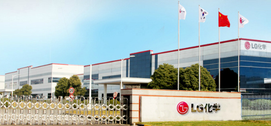 电池电机电控联动 南京新能源车产业冲上“快车道”