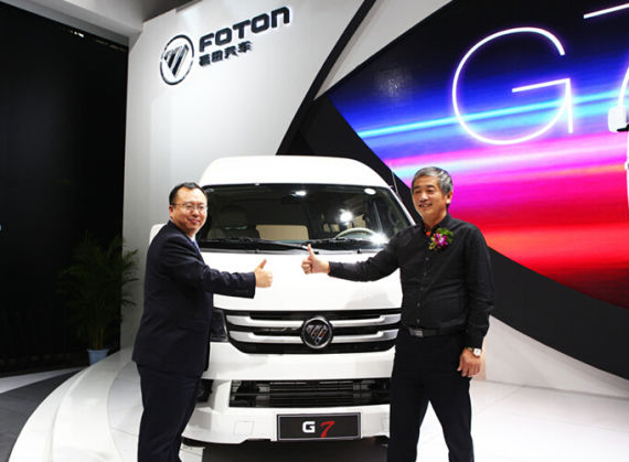 30辆纯电动公交车将投放到APEC会议举办地怀柔区运营