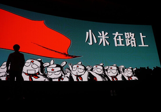 小米、苹果是不是就能说明中国产业升级？