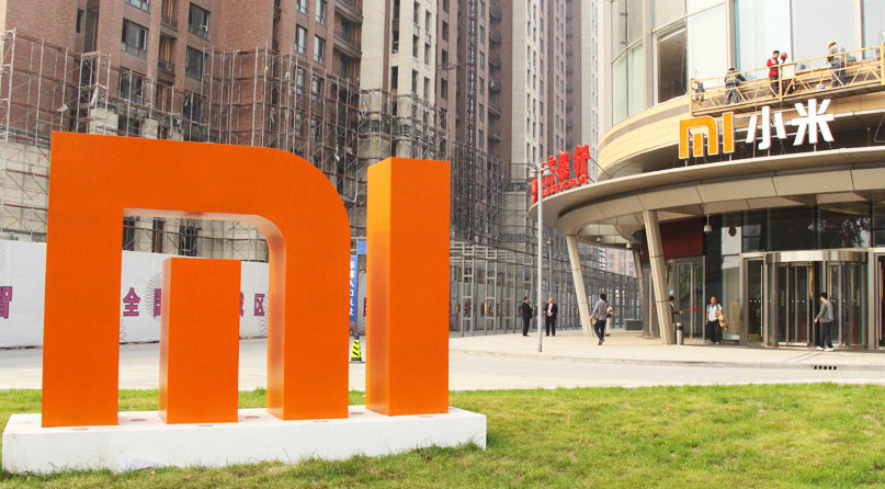 福布斯：小米正考虑以超400亿美元估值进行融资