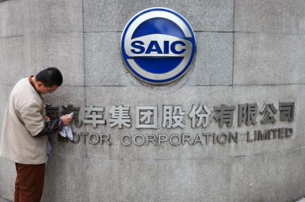 抓住新能源汽车机遇 自主品牌应“抱团取暖”