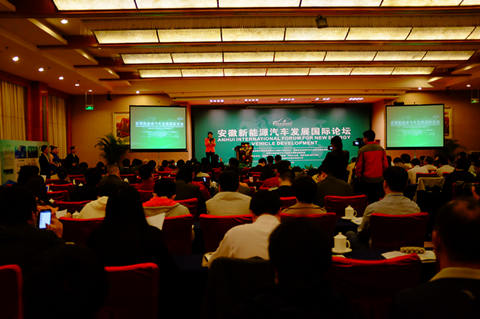 安徽新能源车扩至公务车 拟年内新增电动大巴590辆