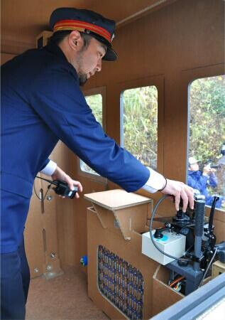 松下干电池驱动电车2小时行驶8.5公里