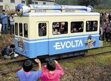 松下干电池驱动电车2小时行驶8.5公里