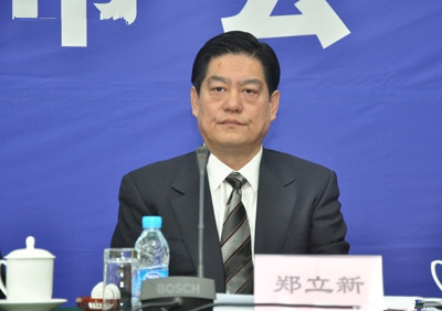 工业和信息化部新闻发言人、运行监测协调局局长郑立新