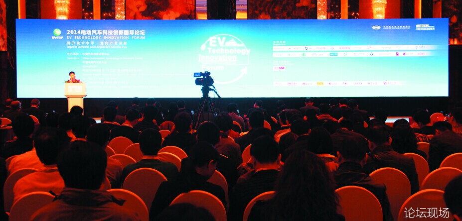 新能源汽车产销量爆发后的冷思考