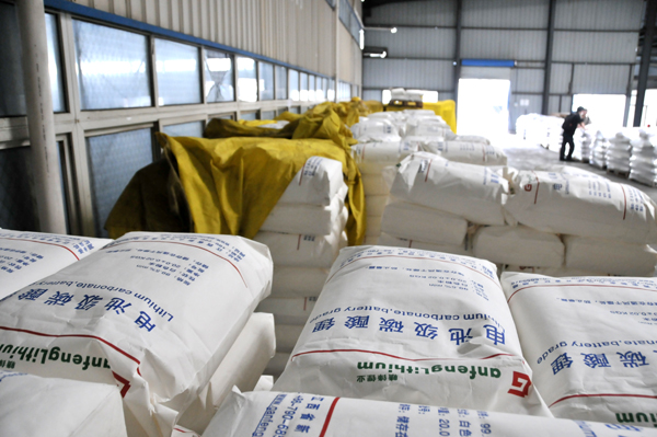 掐点释放“朦胧利好” 赣锋锂业为套现画饼？