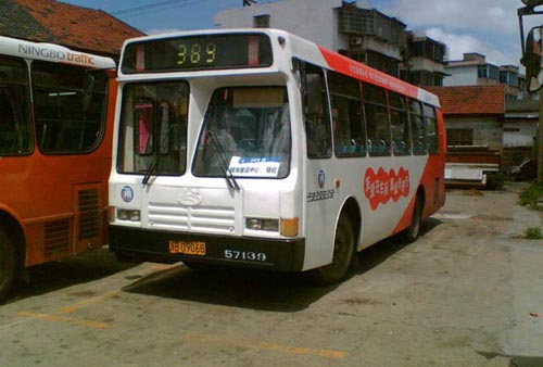 云南五龙汽车：首辆“云南制造”新能源车明天下线