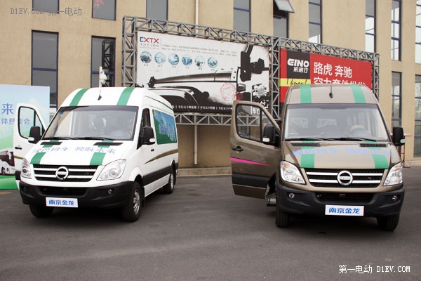 从家电到汽车  黄宏生的另一个千亿梦：新能源汽车