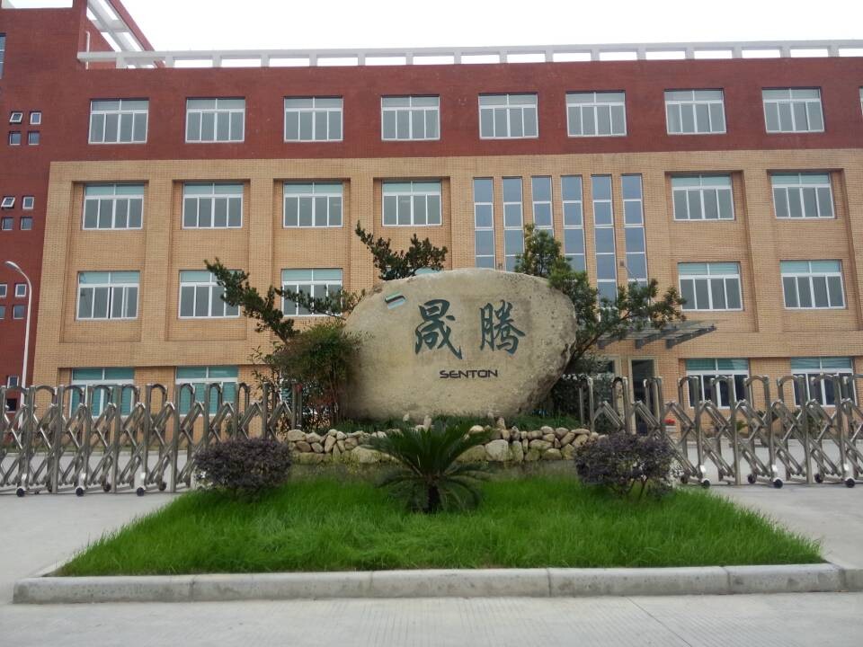 宁波晟腾确认出席第二届锂电“达沃斯”论坛