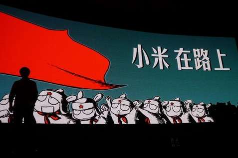小米死穴：依赖本土优势 国际扩张或面临专利指控