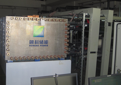 大连储能专家制修订的标准获国家二等奖