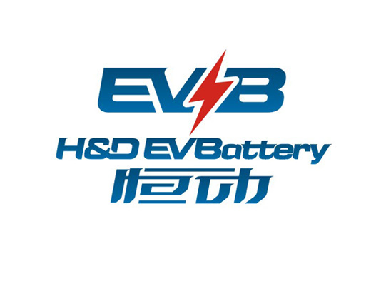 上海恒动汽车电池有限公司