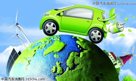 上海免费新能源车牌遇冷 难达2015目标